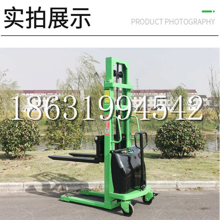 固阳县电动叉车堆高车液压铲车电瓶1吨2吨站驾步行式小型全自动叉车